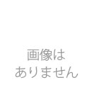【法人宛なら送料無料!】店内在庫あり　2025年モデル　冷暖房6畳用　三菱電機MSZ-GV2225-W　霧ヶ峰ルームエアコン